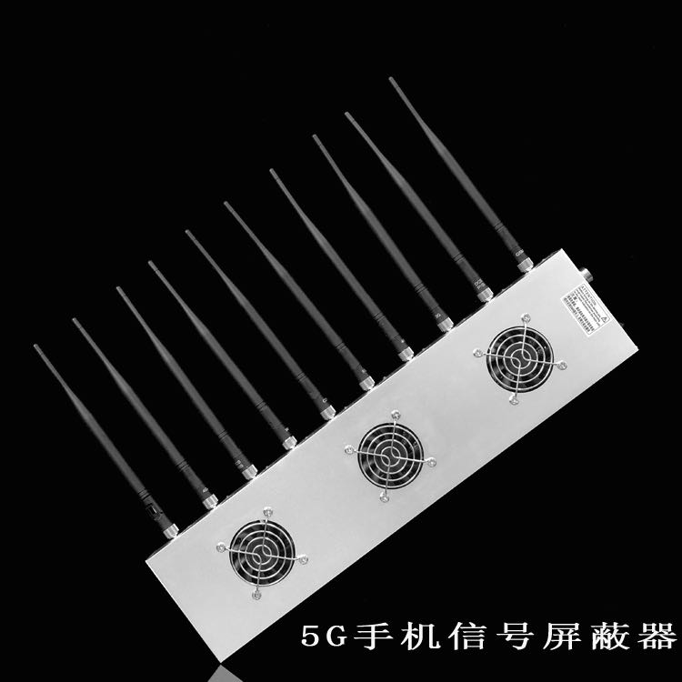 贡觉外置10天线移动通信干扰器